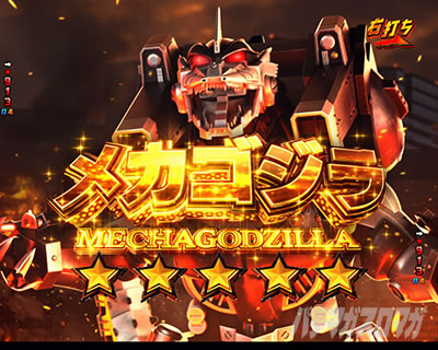 VS���J�S�W�����[�`